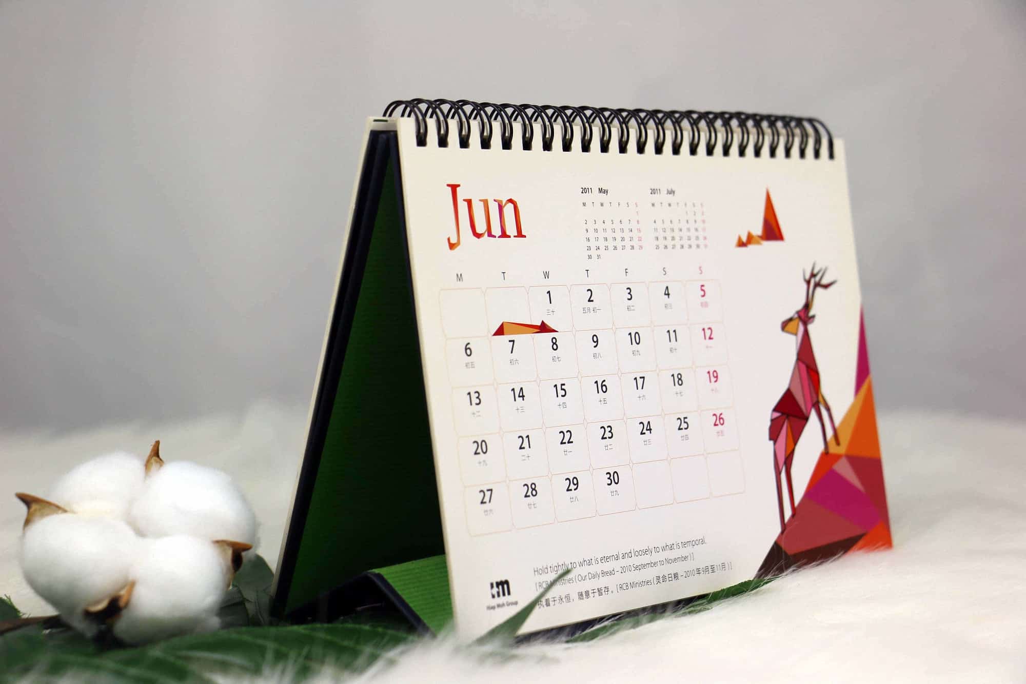 四川包裝印刷公司 四川包裝印刷公司